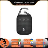 מיני רמקול נייד חדש Tronsmart דגם H1